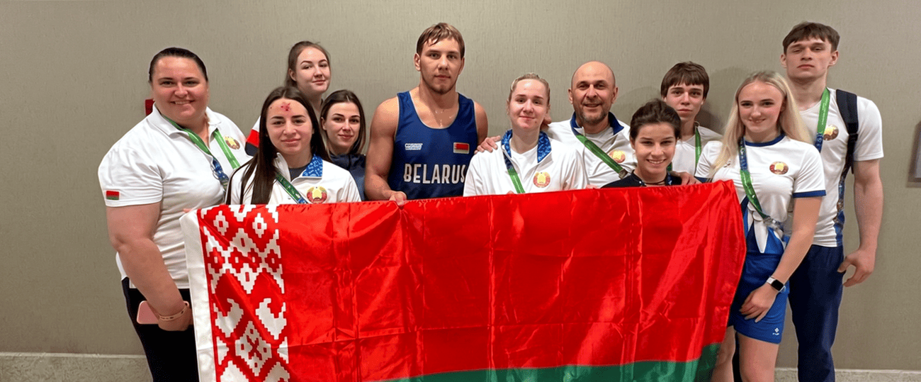 #